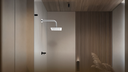 Regadera Tipo Lluvia 12" GRIVEN