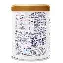 Kendamil Organic Infant Formula 28.2oz (1.76lb)