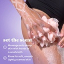EOS Cashmere Body Wash Vanilla Cashmere 2.5oz (74ml)
