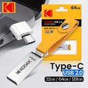 Memoria USB 2.0 64GB con Adaptador Tipo C KODAK Flash Drive