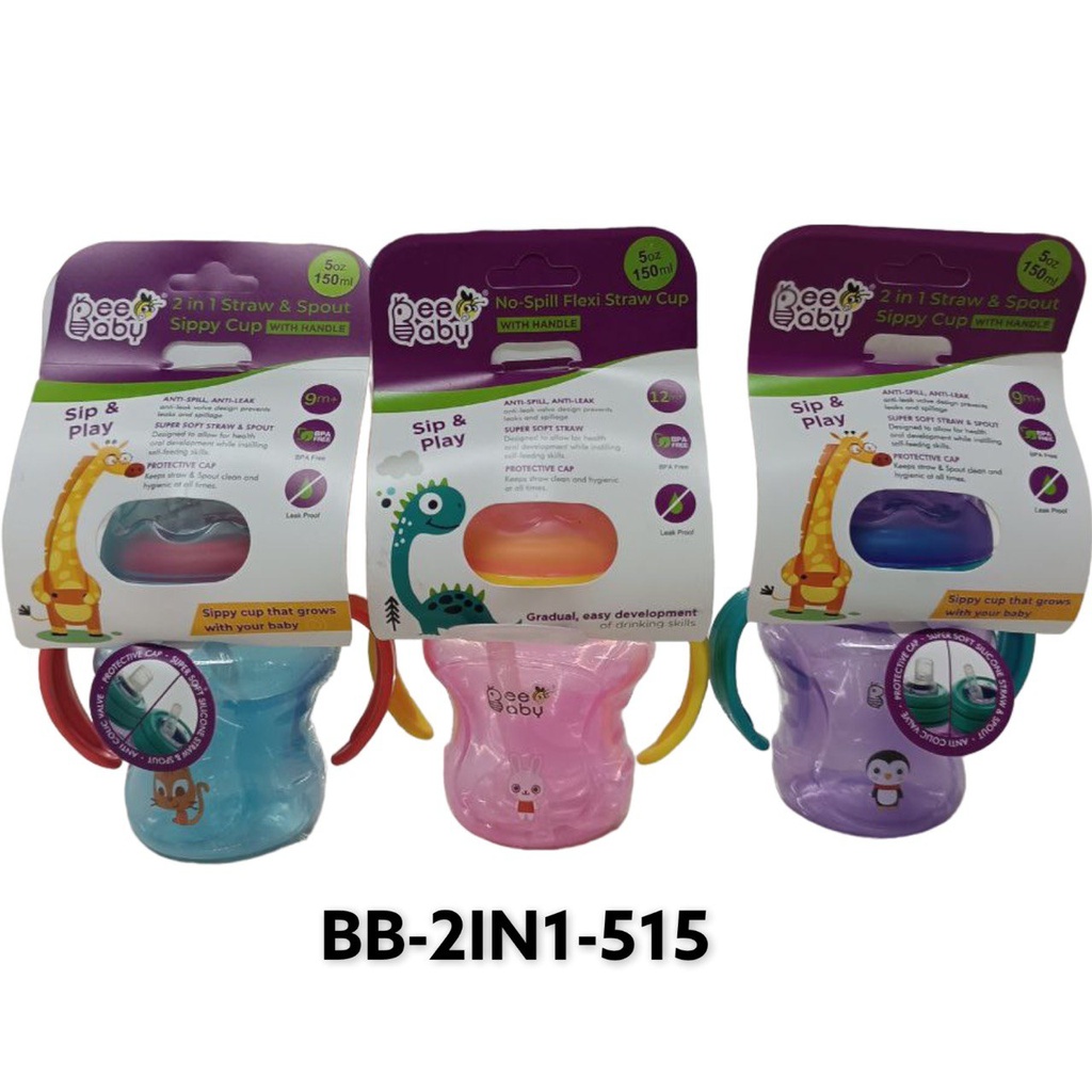 Biberon 5oz BEE BABY