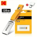 Memoria USB 2.0 128GB con Adaptador Tipo C KODAK Flash Drive