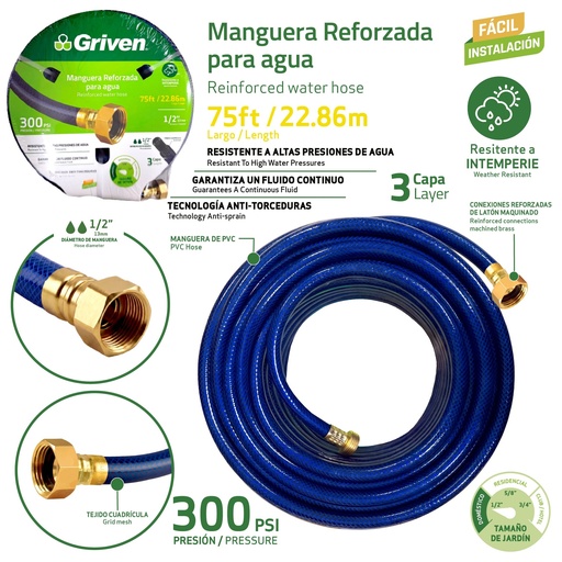 [GVG-PH-75FT] Manguera Reforzada para Agua 1/2" X 75ft GRIVEN