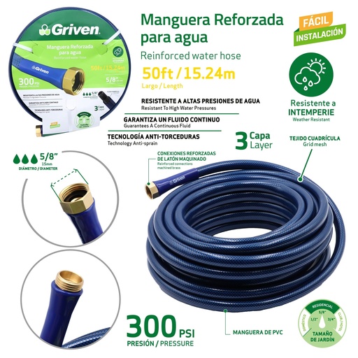 [GVG-PH-50FT-5-8] Manguera Reforzada para Agua 5/8" X 50ft GRIVEN