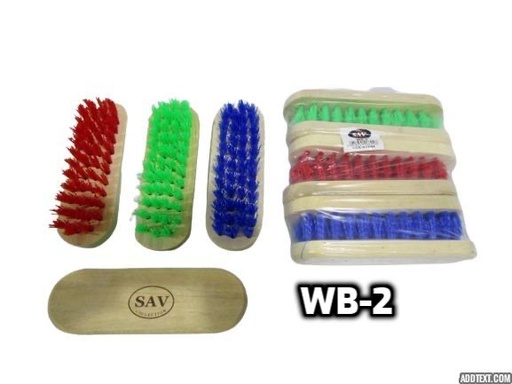 [WB-2] Cepillo de Lavar de Madera 17.5cm X SAV