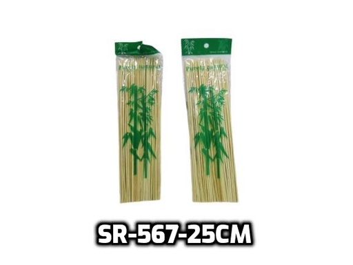 [SR-567-25CM-200] Palitos para Barbacoa 25cm 200pza