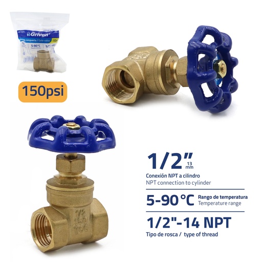 [GV-200G-1-2] Llave de Paso Mariposa 1/2" GRIVEN