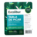 TABLA DE PICAR 25 X 35cm EXCALIBUR